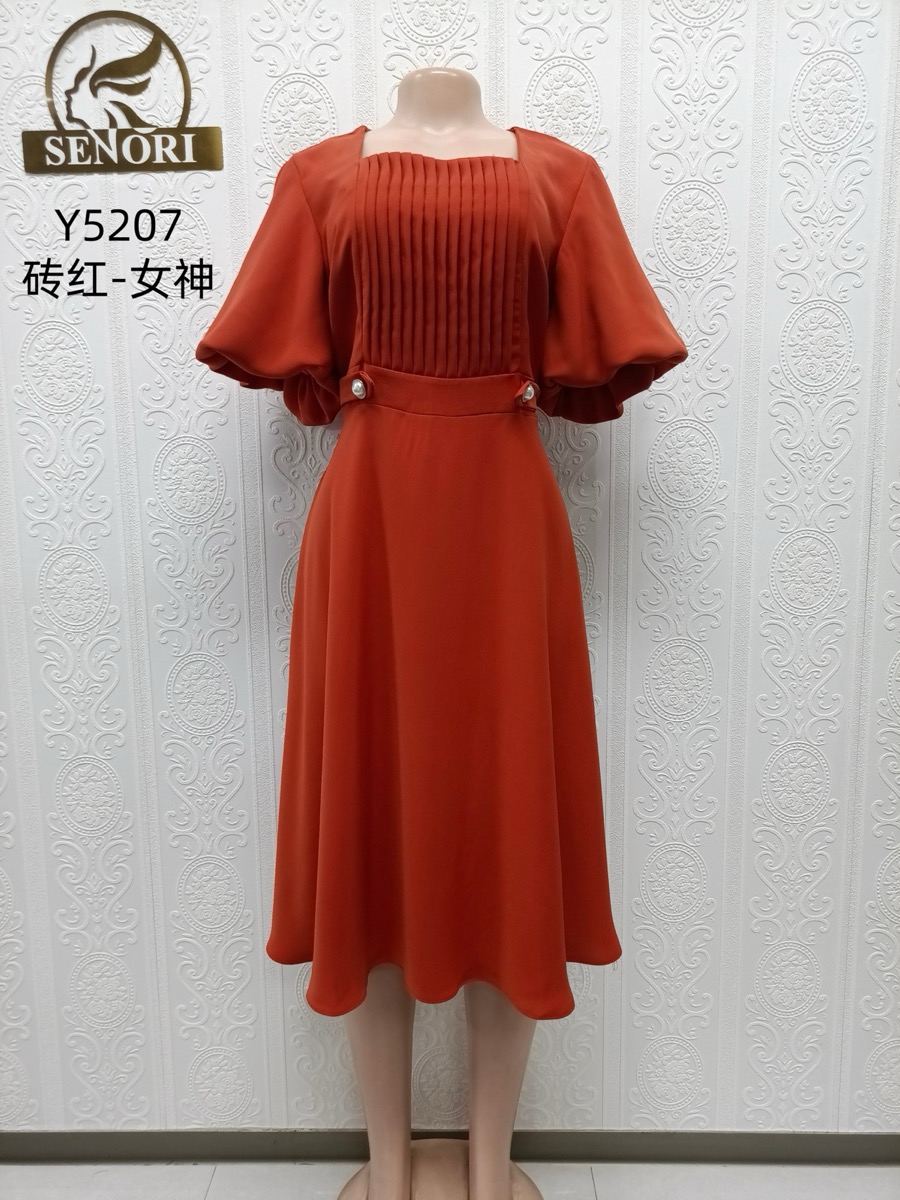 SENORI Y5207
